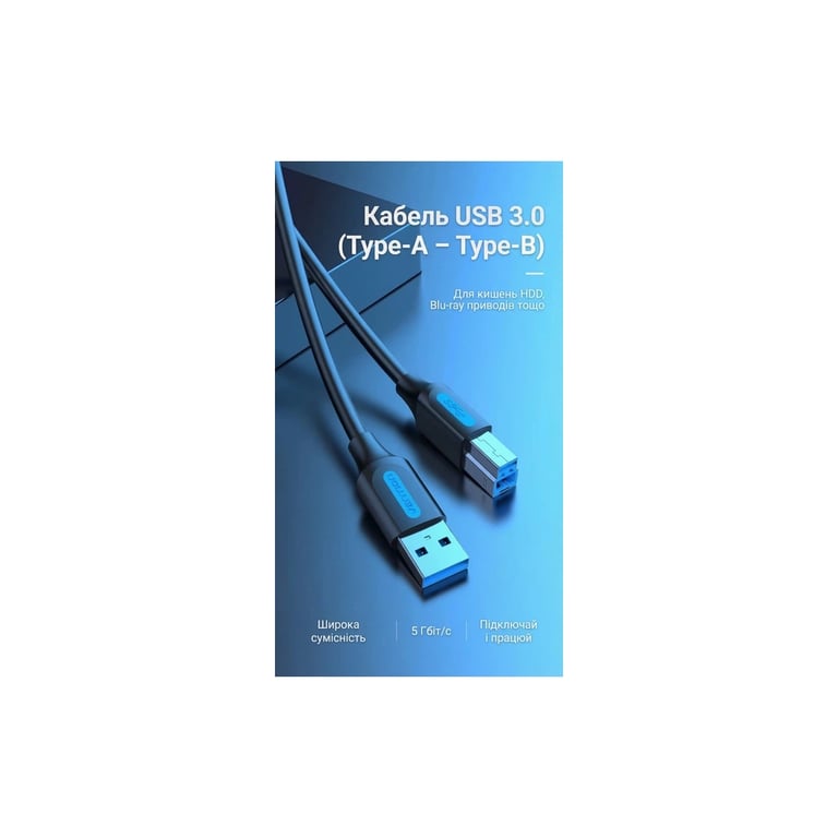Кабель для принтера USB 3.0 AM/BM 1.5m black Vention (COOBG) - фото 4