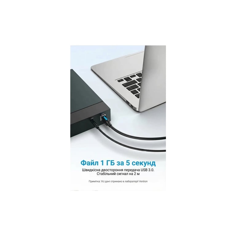 Кабель для принтера USB 3.0 AM/BM 1.5m black Vention (COOBG) - фото 6