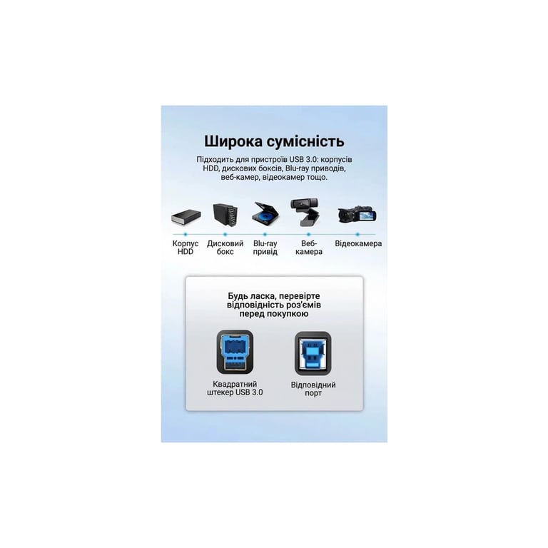 Кабель для принтера USB 3.0 AM/BM 1.5m black Vention (COOBG) - фото 7