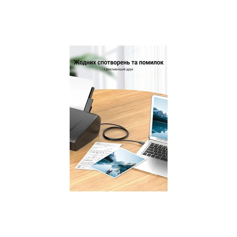 Кабель для принтера USB 2.0 AM/BM 10.0m ferrite black Vention (COQBL) - фото 4