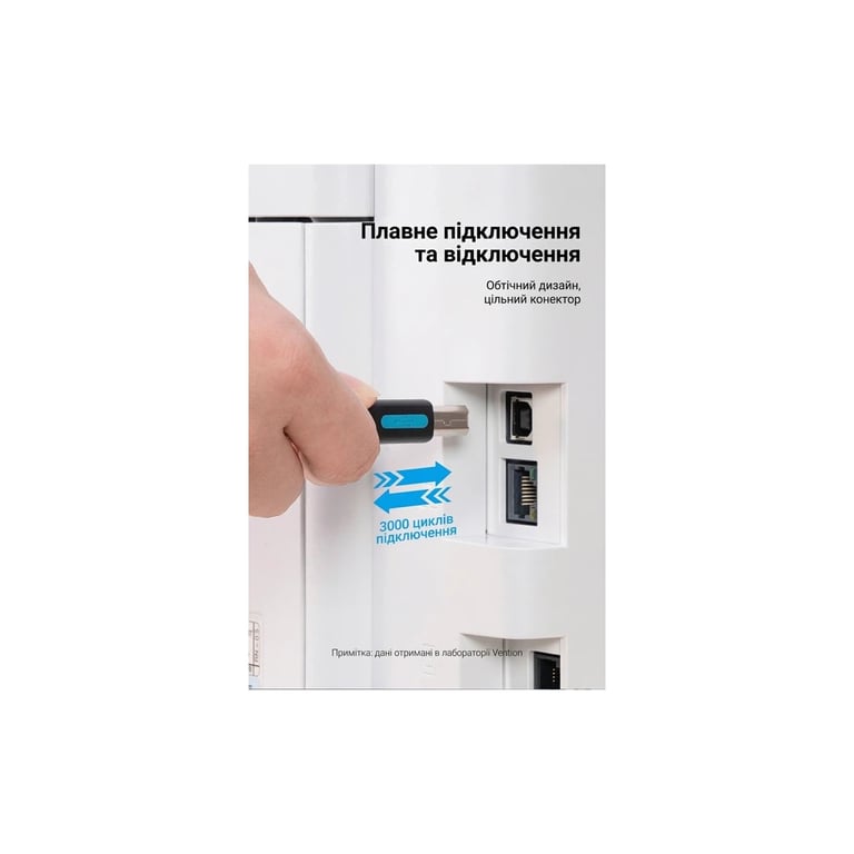 Кабель для принтера USB 2.0 AM/BM 10.0m ferrite black Vention (COQBL) - фото 7