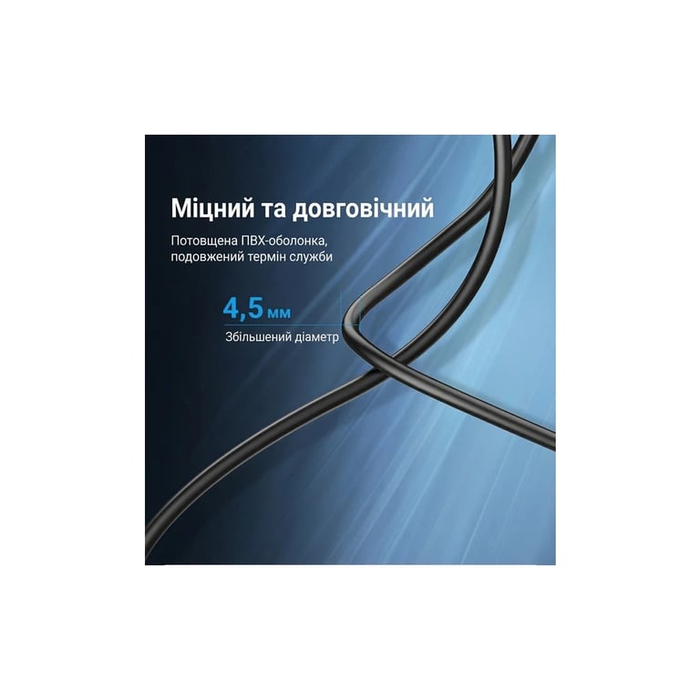 Кабель для принтера USB 2.0 AM/BM 10.0m ferrite black Vention (COQBL) - фото 8