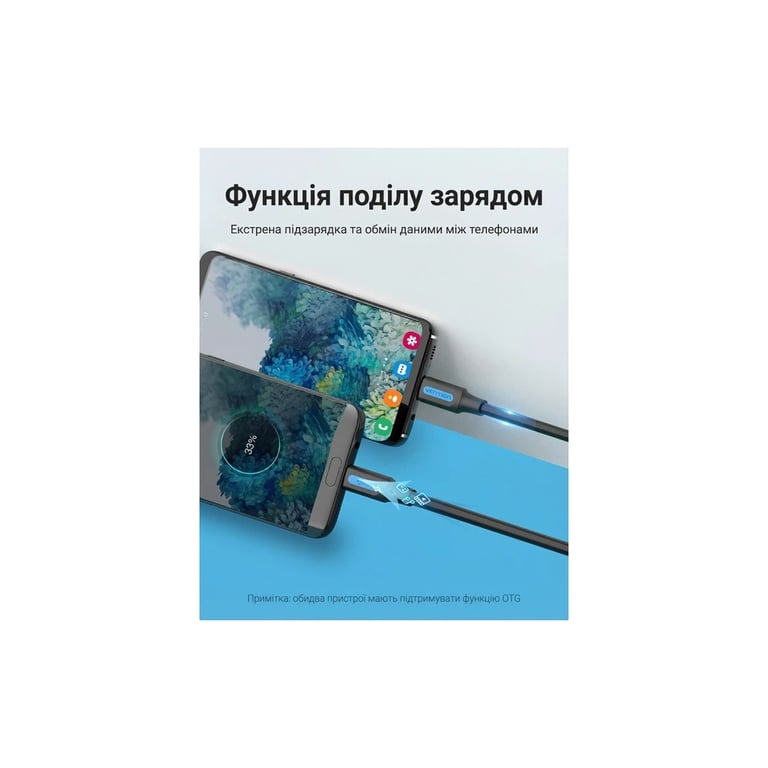 Дата кабель USB-C to Micro 5P 1.5m 2A black Vention (COVBG) - фото 6