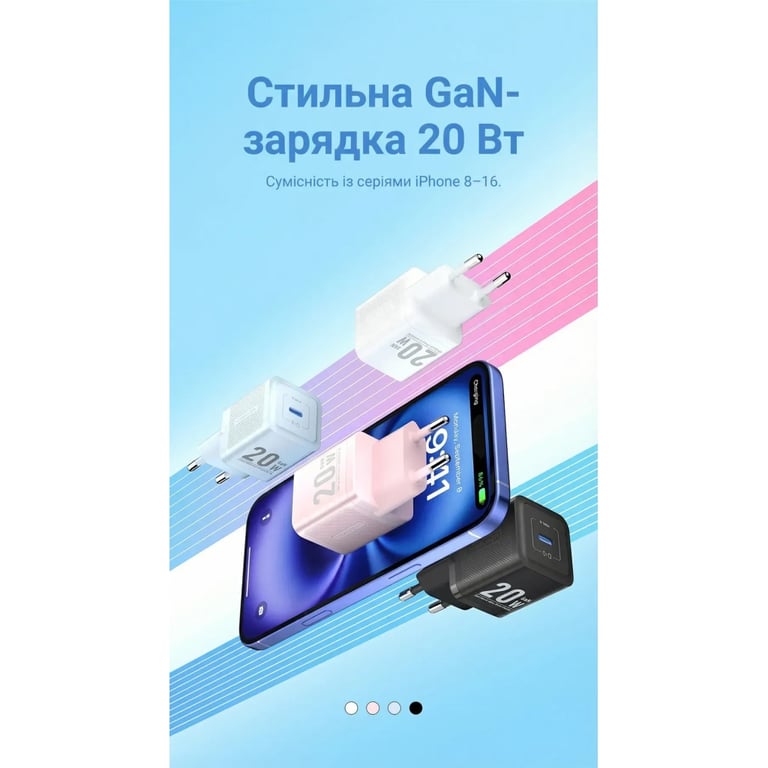 Зарядний пристрій Vention USB-C PD20W GaN white (FEPW0-EU) - фото 2