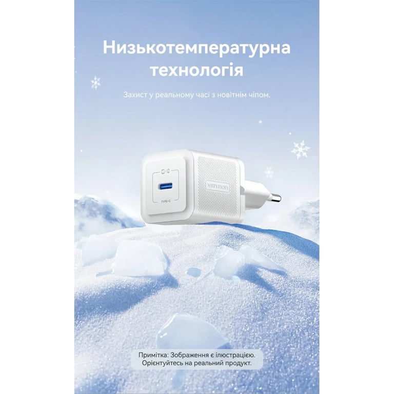 Зарядний пристрій Vention USB-C PD20W GaN white (FEPW0-EU) - фото 7