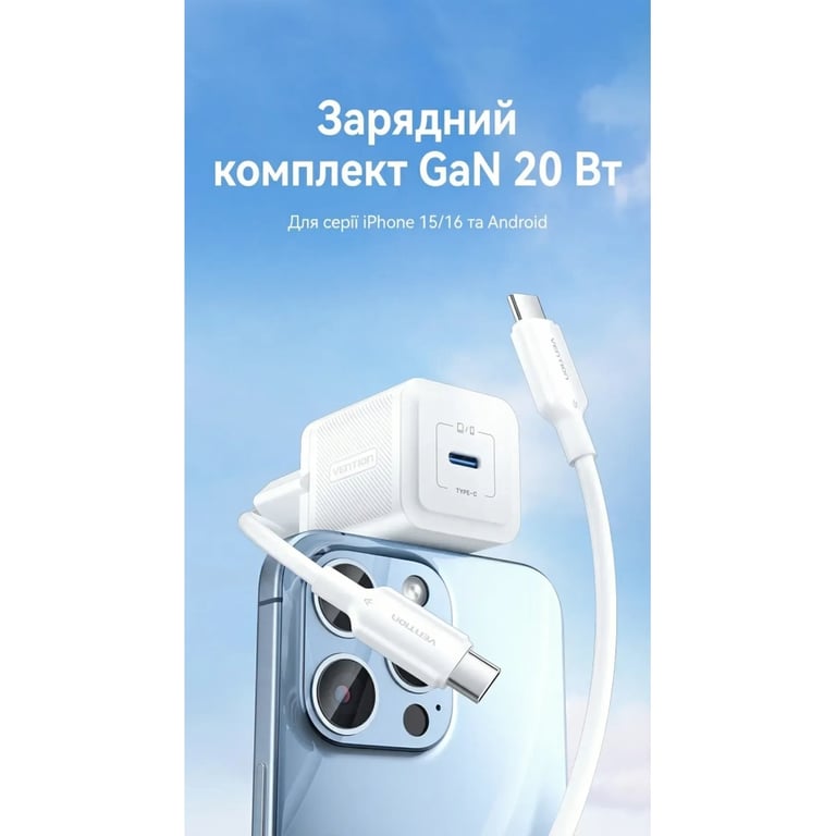 Зарядний пристрій Vention USB-C PD20W GaN black (FEPB0-EU) - фото 2
