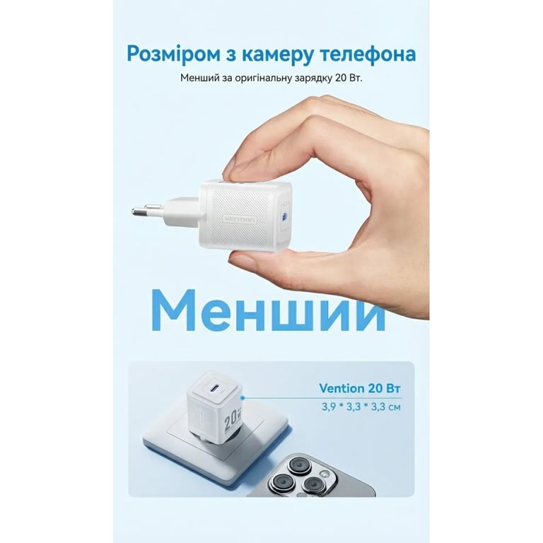 Зарядний пристрій Vention USB-C PD20W GaN black (FEPB0-EU) - фото 5