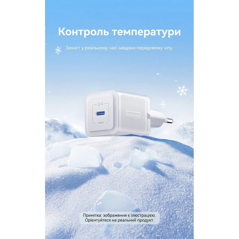 Зарядний пристрій Vention USB-C PD20W GaN black (FEPB0-EU) - фото 7