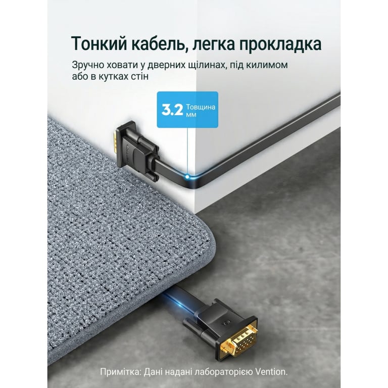 Кабель мультимедійний VGA M to VGA M 1.0m black Vention (LAJWF) - фото 3