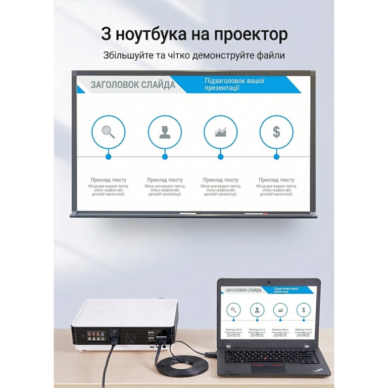 Кабель мультимедійний VGA M to VGA M 1.0m black Vention (LAJWF) - фото 5