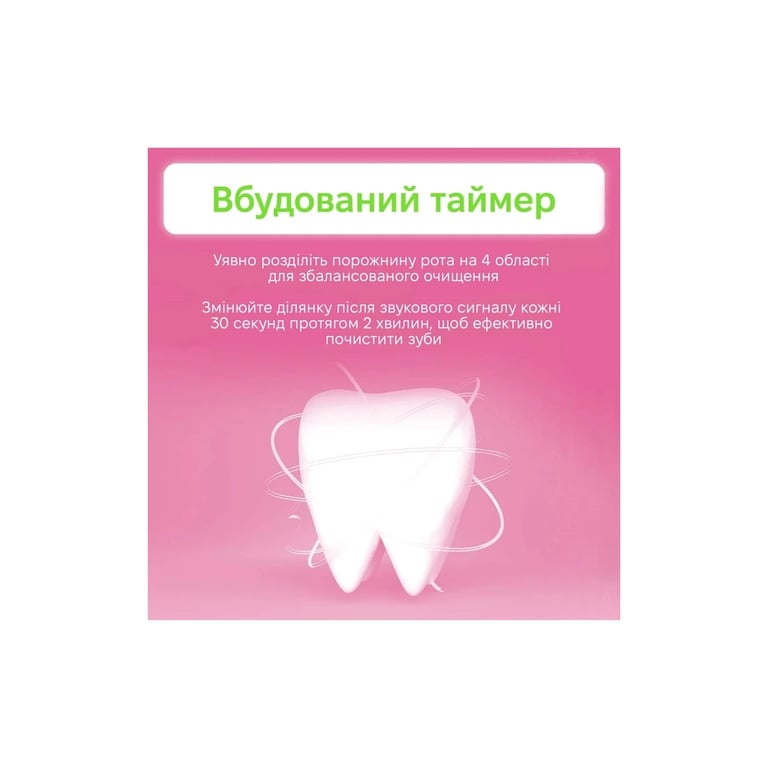 Електрична зубна щітка Enchen Mint5 Sonik Blue (MINT5-B) - фото 4