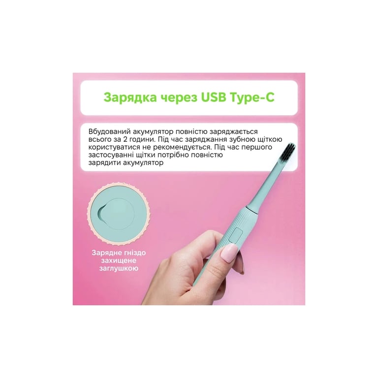 Електрична зубна щітка Enchen Mint5 Sonik Blue (MINT5-B) - фото 6