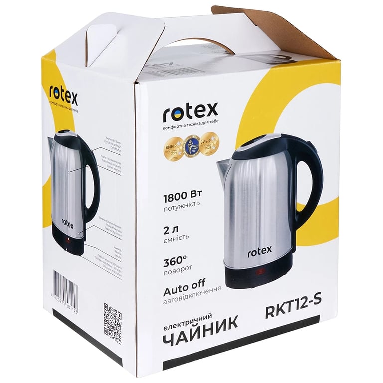 Електрочайник Rotex RKT12-S - фото 8