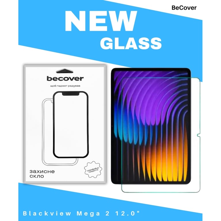 Скло захисне BeCover Blackview Mega 2 12.0" (714607) - фото 1