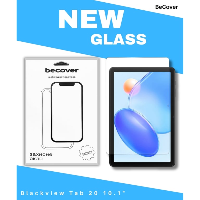 Скло захисне BeCover Blackview Tab 20 10.1" (714606) - фото 1