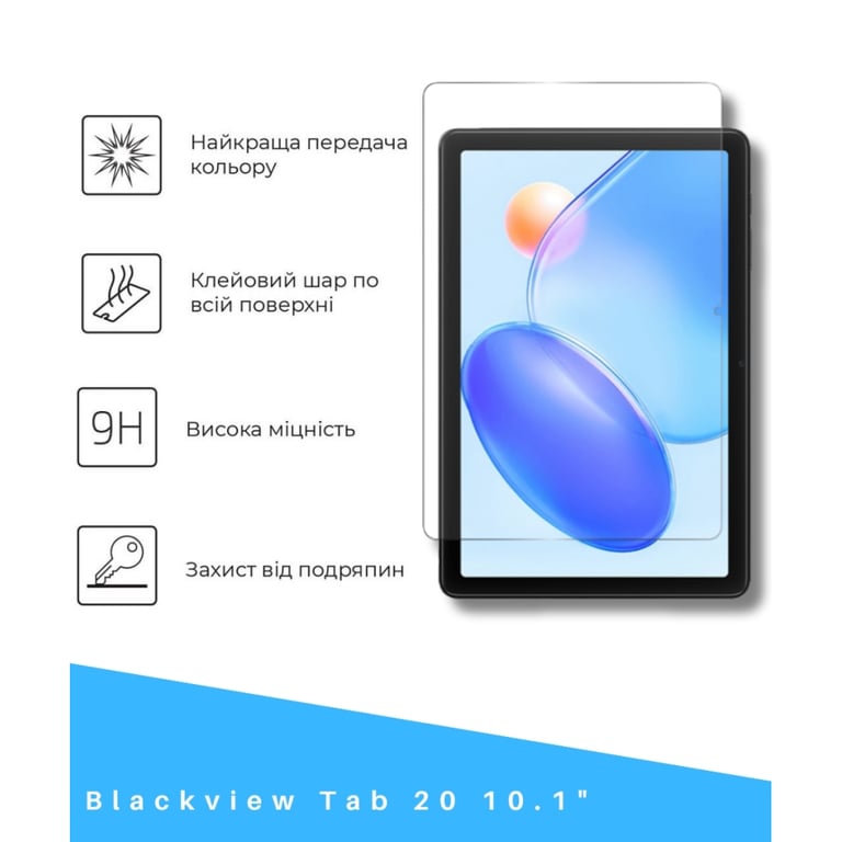 Скло захисне BeCover Blackview Tab 20 10.1" (714606) - фото 2