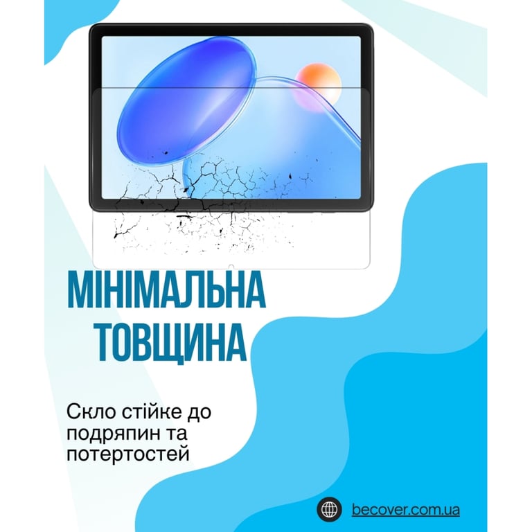 Скло захисне BeCover Blackview Tab 20 10.1" (714606) - фото 3