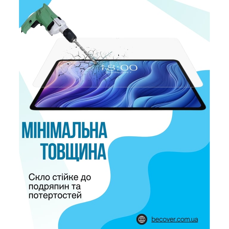 Скло захисне BeCover Teclast Tab T60 Plus 12.0" (714609) - фото 3