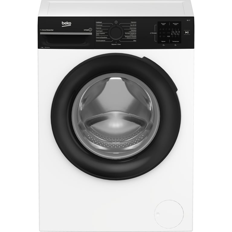 Пральна машина Beko BM1WFSU36233WPBB - фото 1