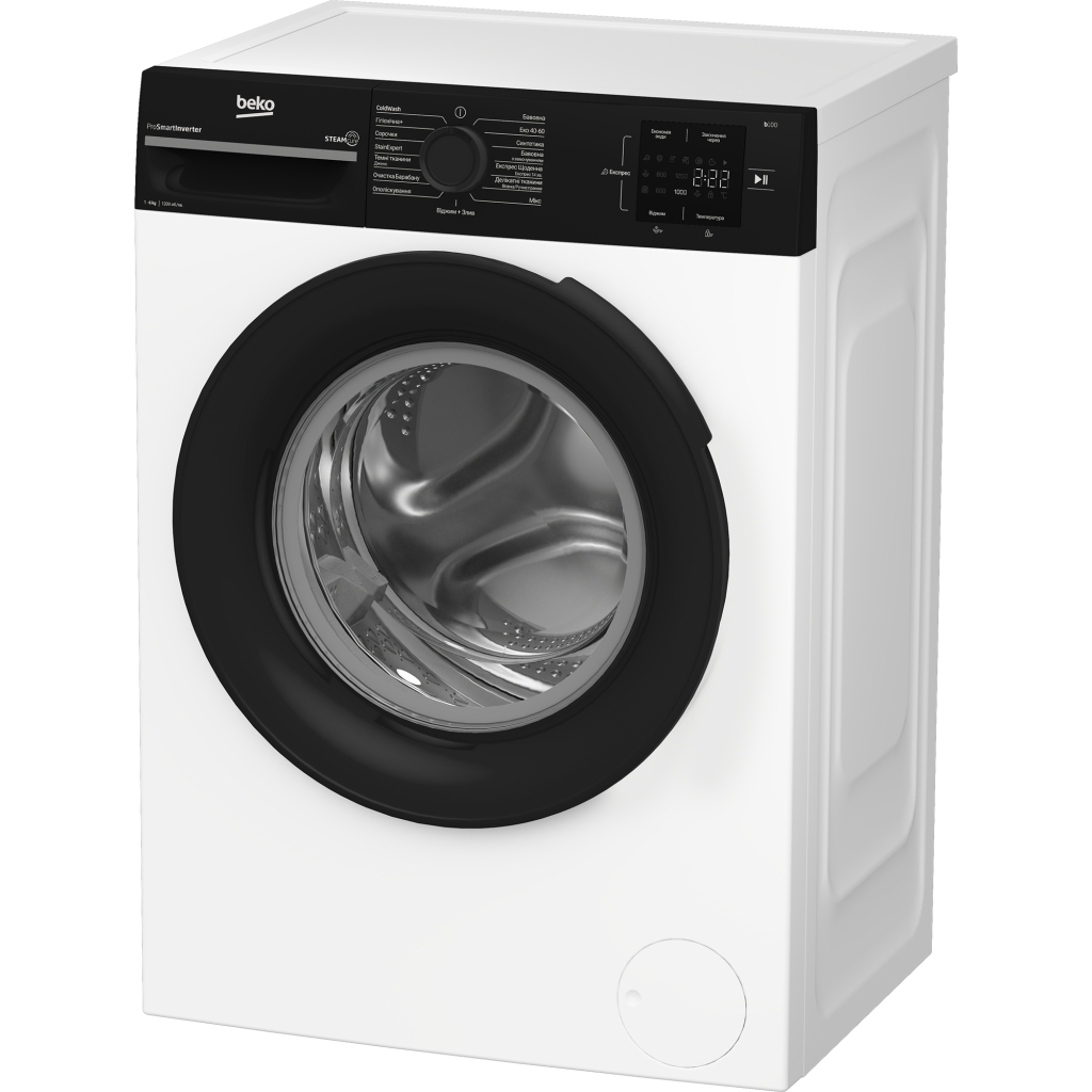 Пральна машина Beko BM1WFSU36233WPBB - фото 4 Пральна машина Beko BM1WFSU36233WPBB - фото 4