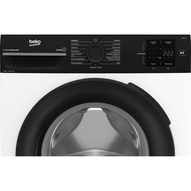 Пральна машина Beko BM1WFSU36233WPBB - фото 7