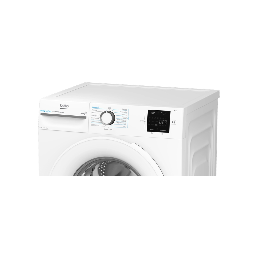 Пральна машина Beko BM1WFSU38033WB - фото 5 Пральна машина Beko BM1WFSU38033WB - фото 5