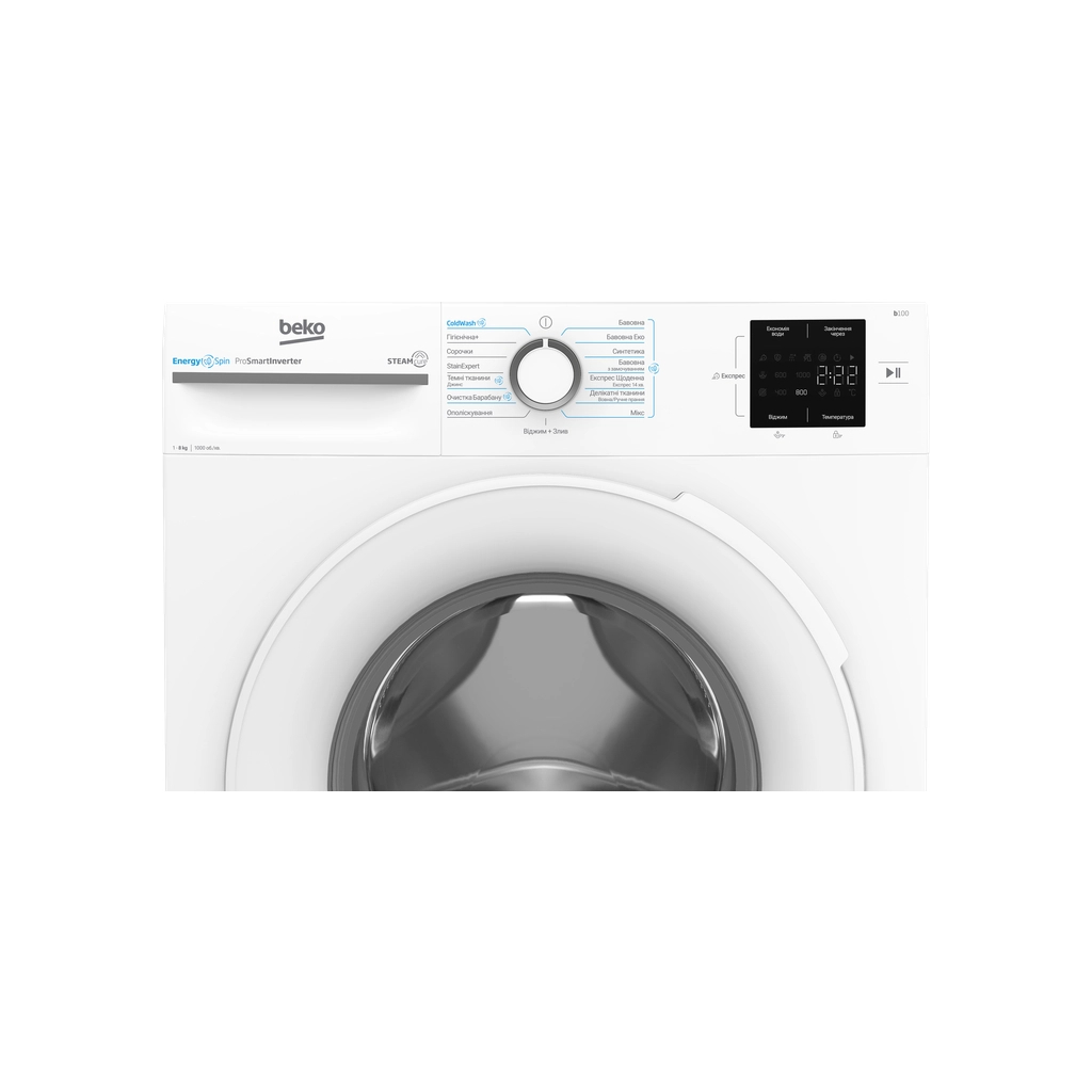 Пральна машина Beko BM1WFSU38033WB - фото 6 Пральна машина Beko BM1WFSU38033WB - фото 6