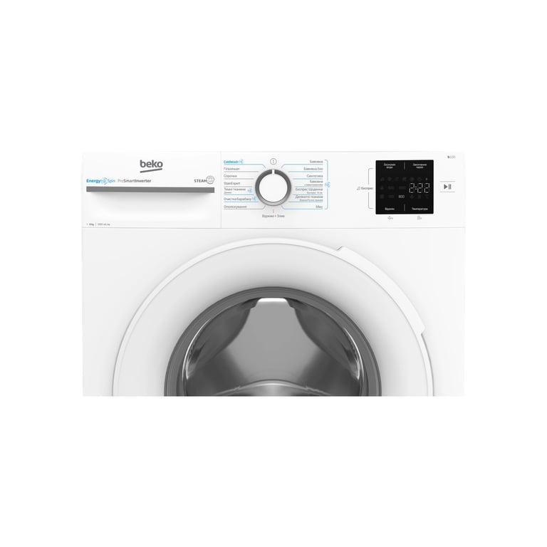 Пральна машина Beko BM1WFSU38033WB - фото 6
