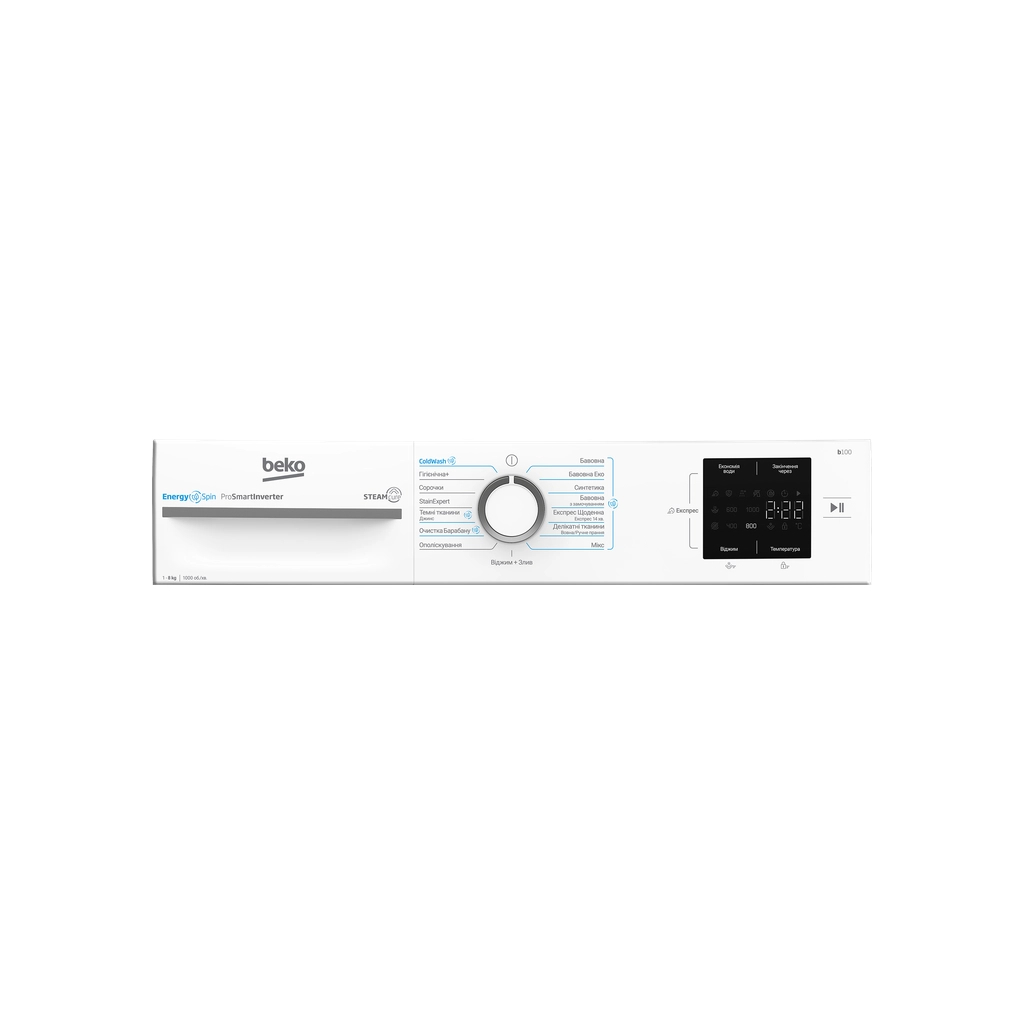 Пральна машина Beko BM1WFSU38033WB - фото 9 Пральна машина Beko BM1WFSU38033WB - фото 9
