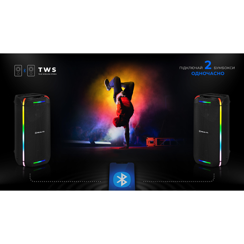 Акустична система REAL-EL X-775 Black (EL121600032) - фото 4 Акустична система REAL-EL X-775 Black (EL121600032) - фото 4