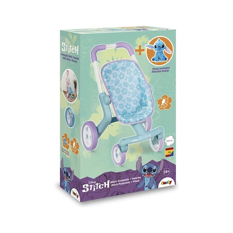 Коляска для ляльок Smoby Стіч. Прогулянка, з поворотними колесами та м’якою іграшкою (7600251225)
