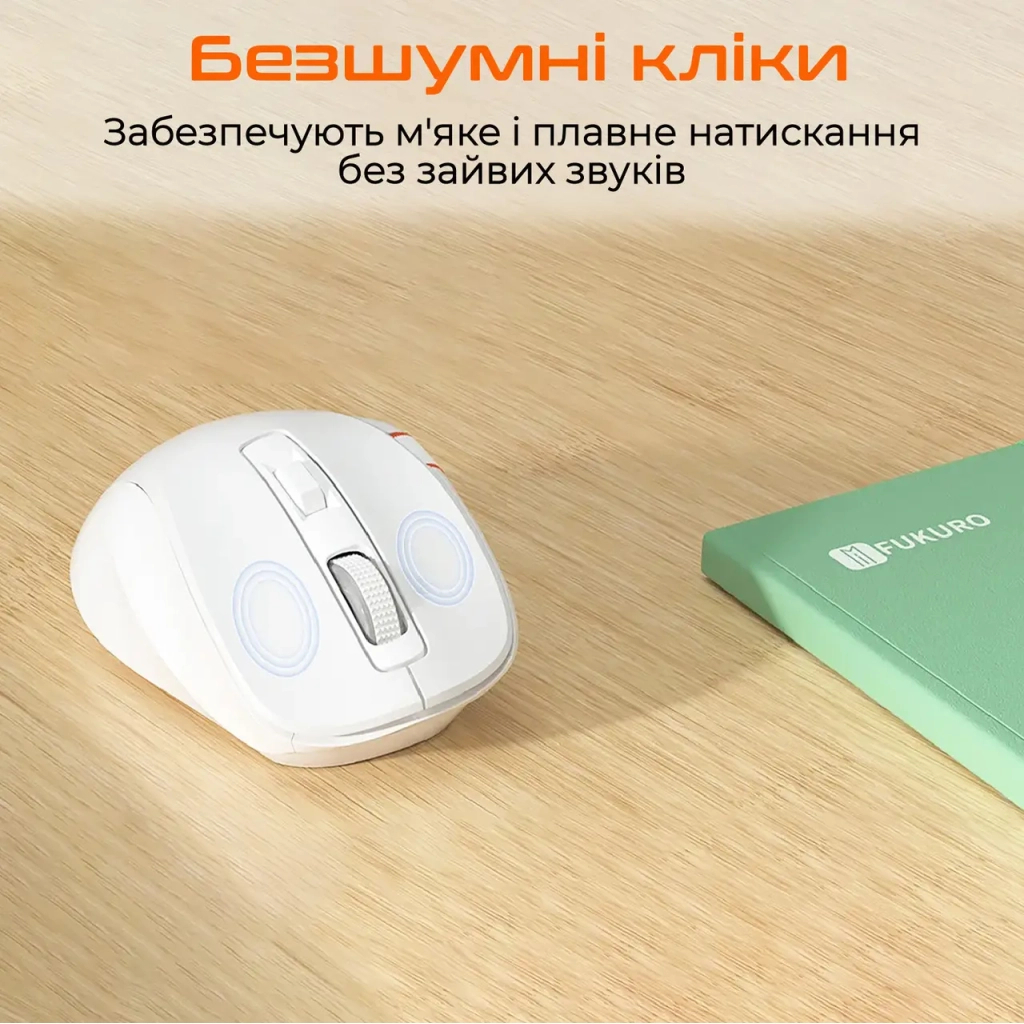 Мишка Meetion BTM032 Wireless/Bluetooth/USB White (MT-BTM032-B) - фото 3 Мишка Meetion BTM032 Wireless/Bluetooth/USB White (MT-BTM032-B) - фото 3