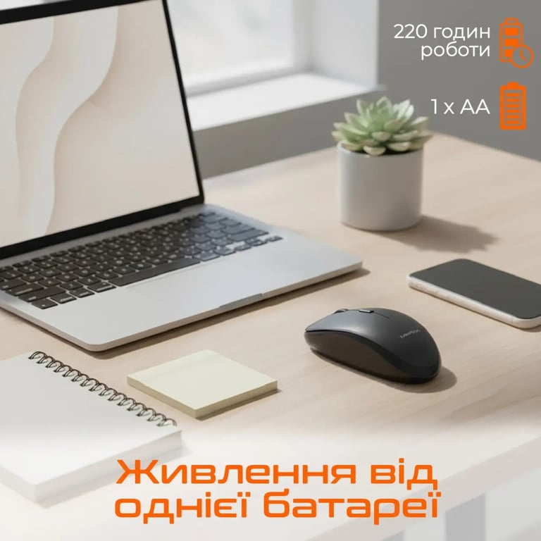 Мишка Meetion BTM100 Wireless/Bluetooth/USB Black (MT-BTM100-A) - фото 6