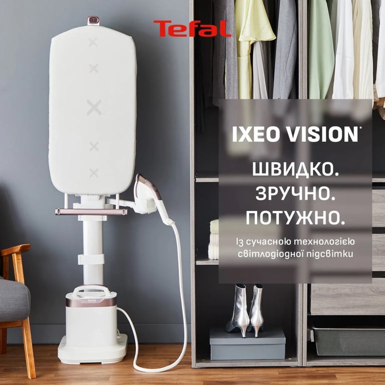 Відпарювач для одягу Tefal QT1811E0 - фото 4