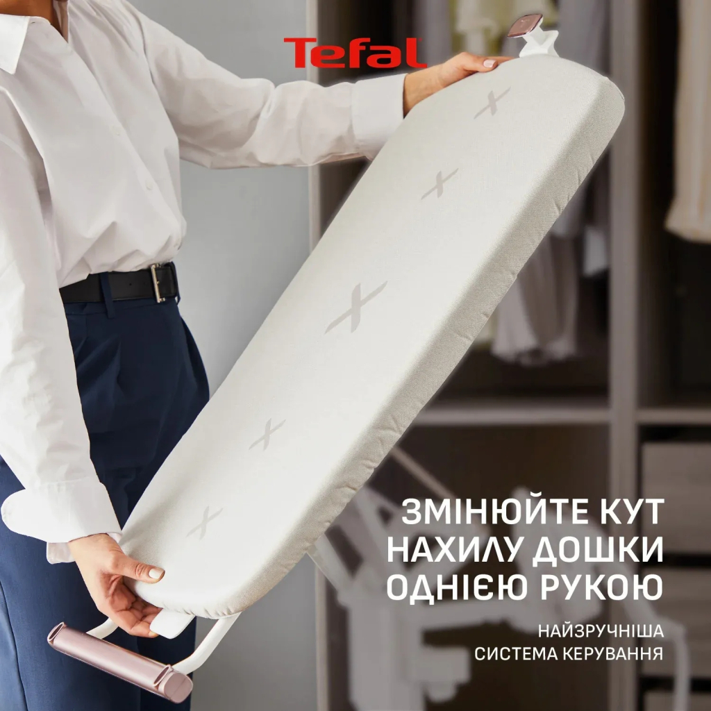 Відпарювач для одягу Tefal QT1811E0 - фото 7 Відпарювач для одягу Tefal QT1811E0 - фото 7