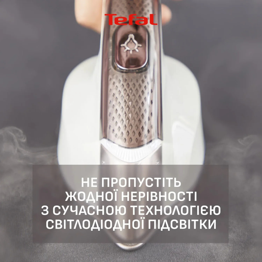 Відпарювач для одягу Tefal QT1811E0 - фото 9 Відпарювач для одягу Tefal QT1811E0 - фото 9
