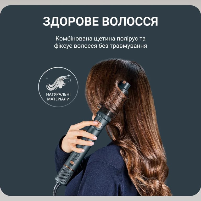 Фен-щітка Rowenta UB9920E0 - фото 12
