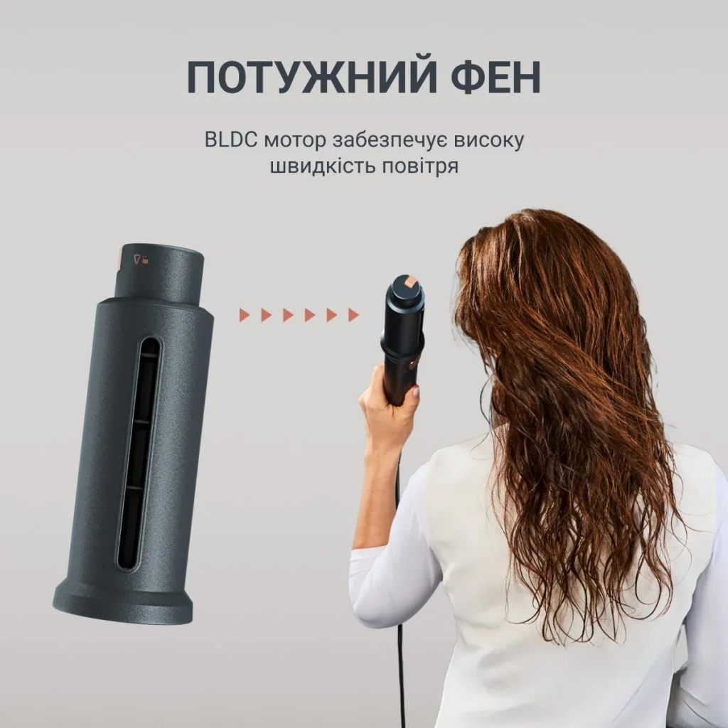 Фен-щітка Rowenta UB9920E0 - фото 10 Фен-щітка Rowenta UB9920E0 - фото 10