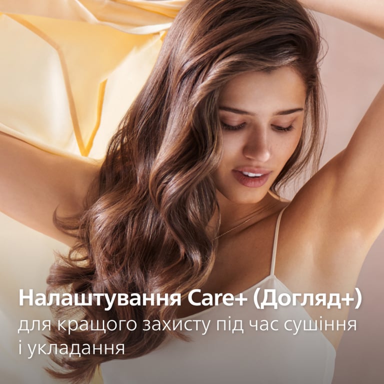 Фен-щітка Philips BHA305/00 - фото 10