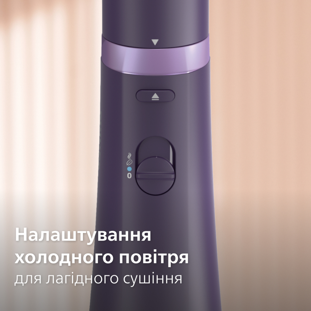 Фен-щітка Philips BHA305/00 - фото 9 Фен-щітка Philips BHA305/00 - фото 9
