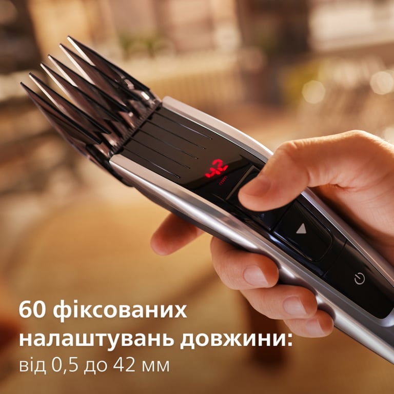 Машинка для стрижки Philips HC9420/15 - фото 2