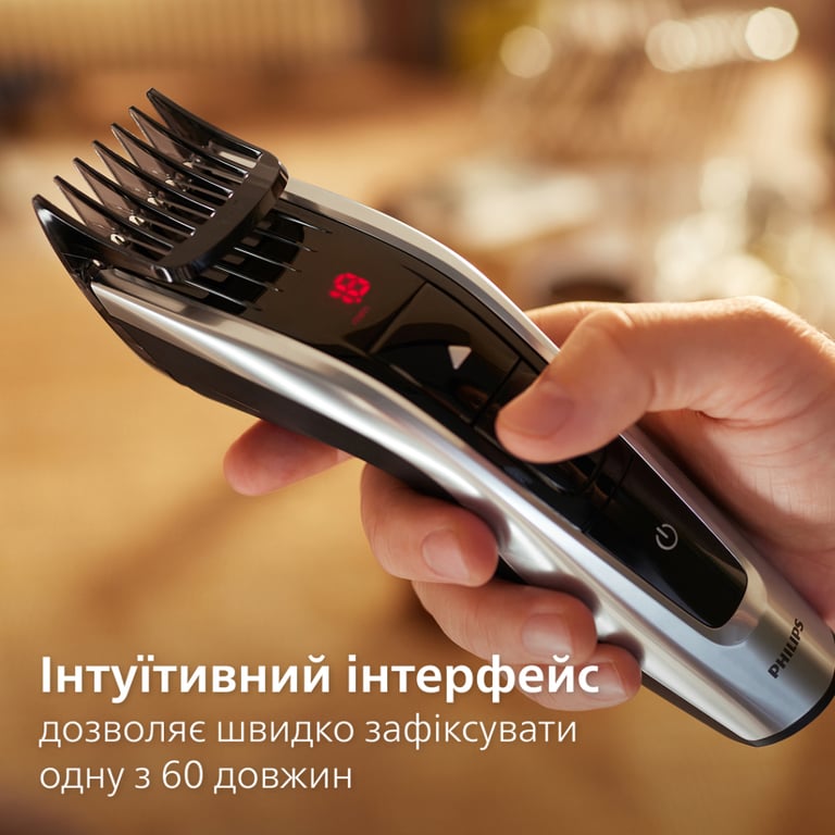 Машинка для стрижки Philips HC9420/15 - фото 5