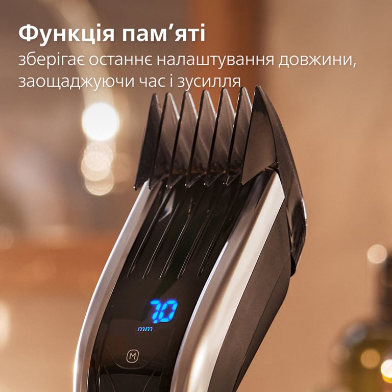 Машинка для стрижки Philips HC9420/15 - фото 8
