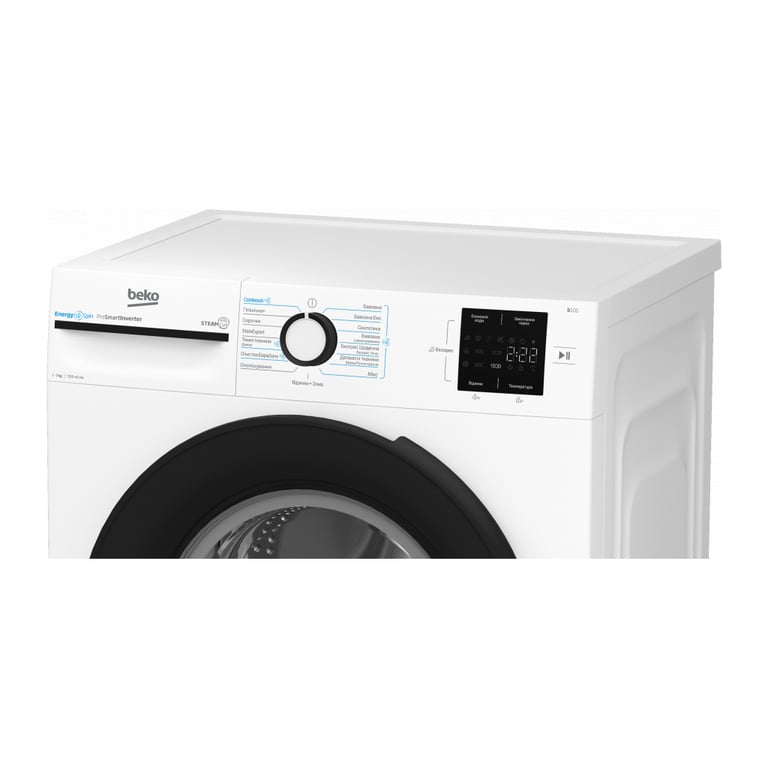 Пральна машина Beko BM1WFSU37233WB - фото 5