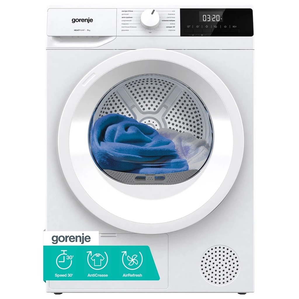 Сушильна машина Gorenje D2HNE7E - фото 2 Сушильна машина Gorenje D2HNE7E - фото 2