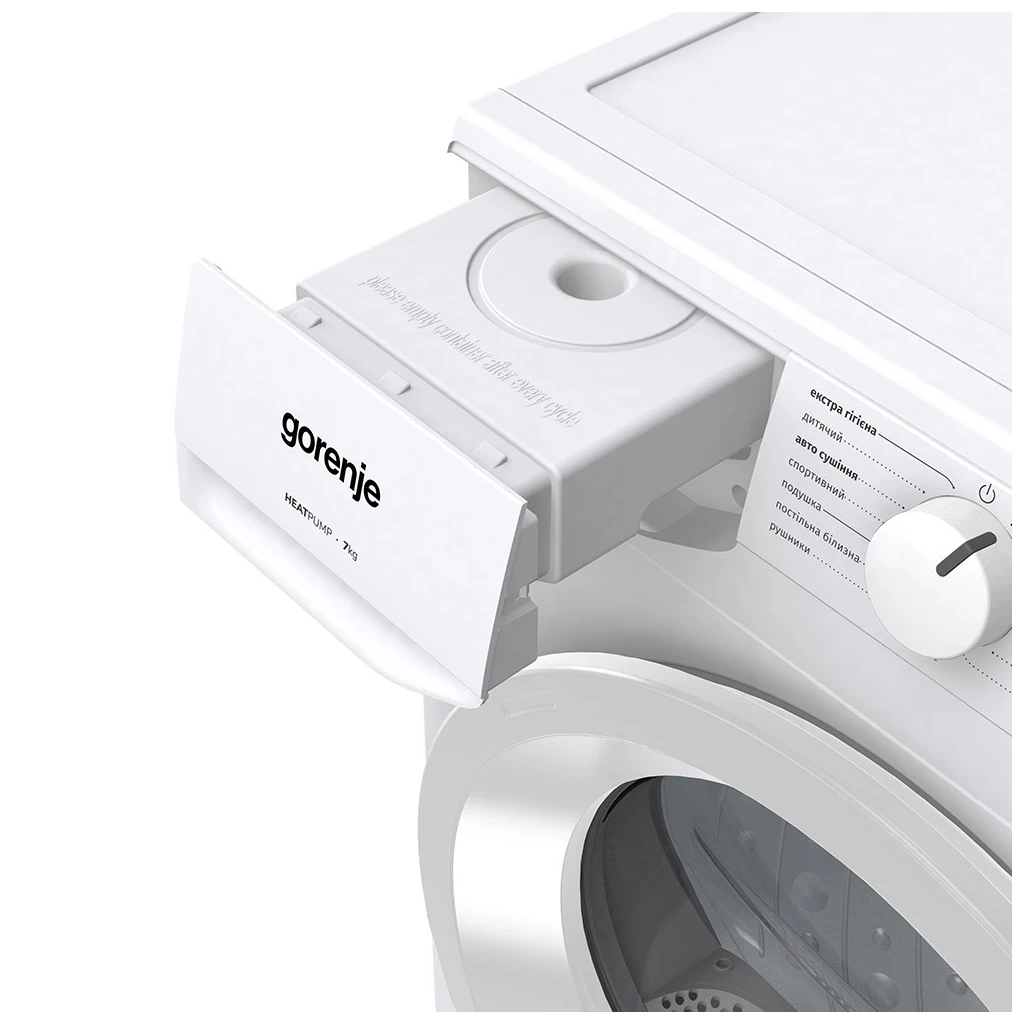 Сушильна машина Gorenje D2HNE7E - фото 4 Сушильна машина Gorenje D2HNE7E - фото 4
