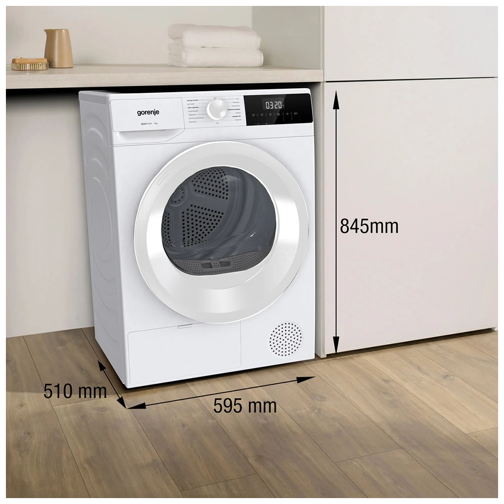 Сушильна машина Gorenje D2HNE7E - фото 5 Сушильна машина Gorenje D2HNE7E - фото 5