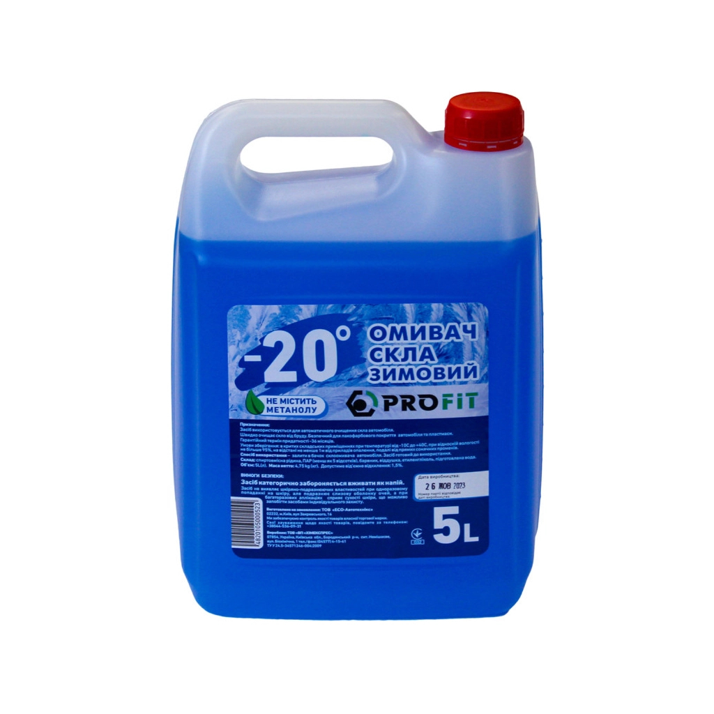 Омивач автомобільний Profit SCREENWASH -20 5L