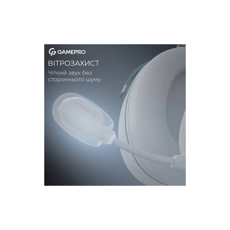 Навушники GamePro Asgard Freya White (HS145W) - фото 10