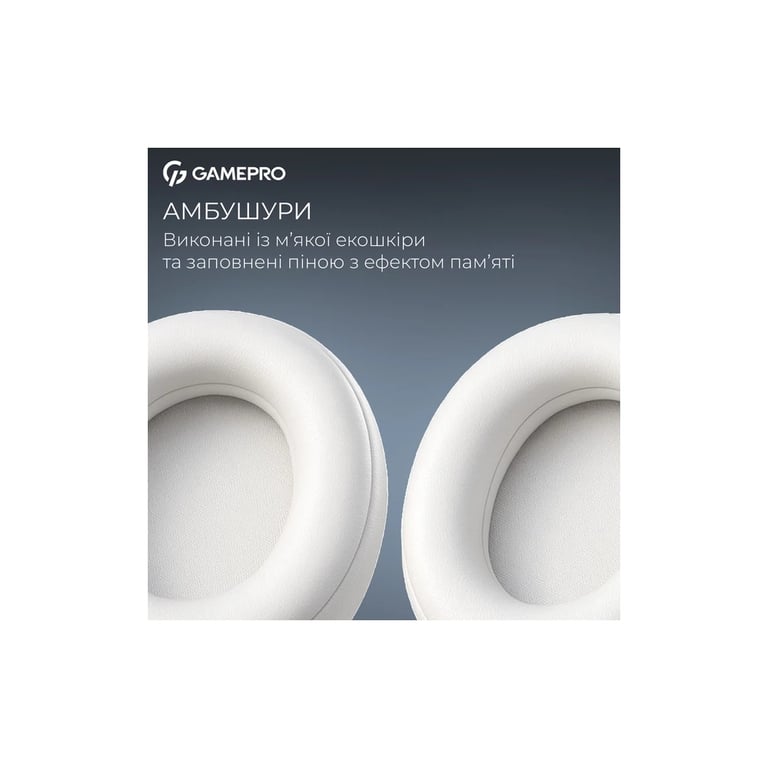 Навушники GamePro Asgard Freya White (HS145W) - фото 6